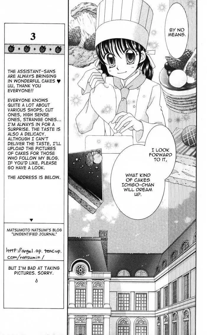 Yumeiro Patissiere Chapter 4 33